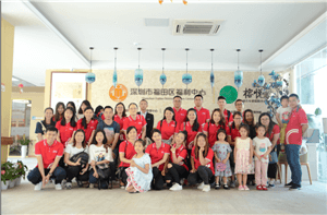 走进福利院，情暖老人心——环亚集团供应链公益行